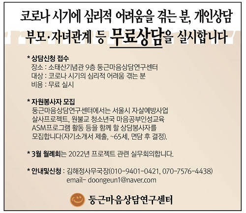 popup_0307_.jpg