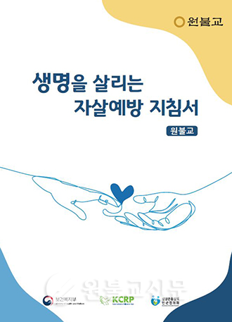 20230201공지.jpg.png